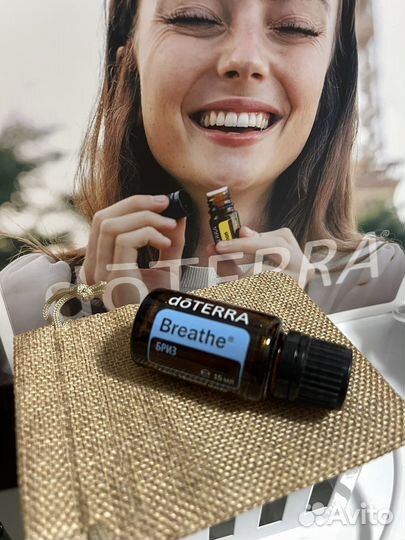 Эфирное масло дотерра бриз