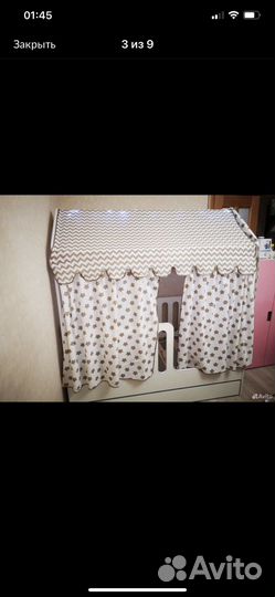 Балдахин в кроватку домик