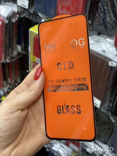 Защитное стекло для телефона 11D / 21D оптом