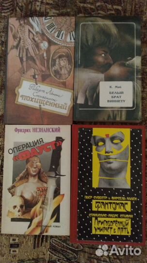 Книги различных жанров