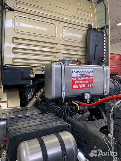 Гидравлика на тягач