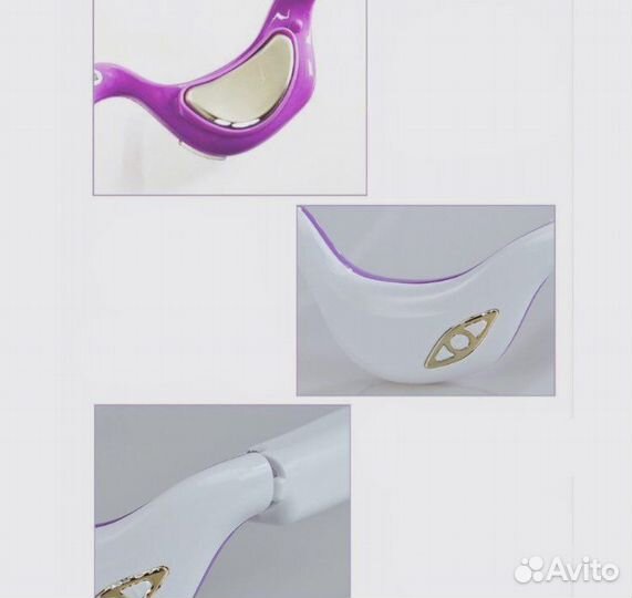 Микротоковый массажер для глаз