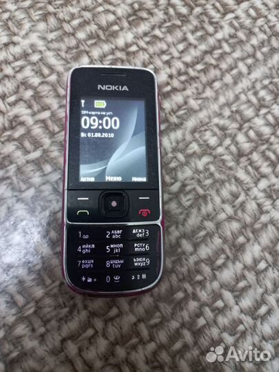 Nokia 2700 Classic