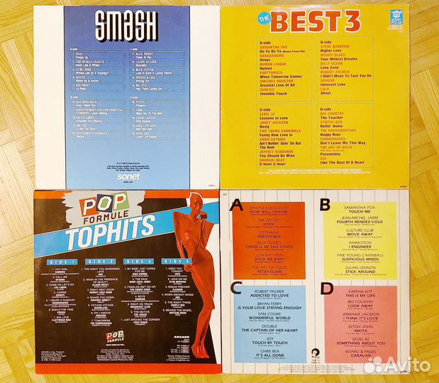 Сборники хитов 80х на виниле - 9, 4х2LP