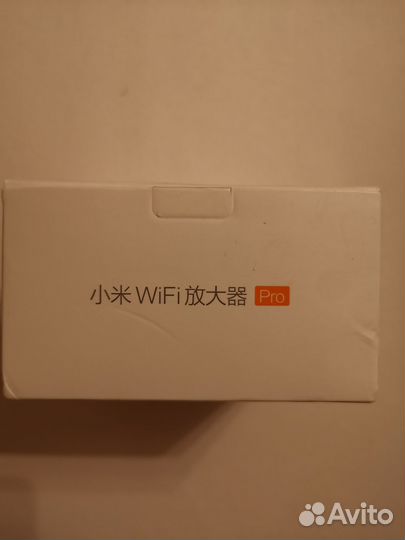 Wi-Fi усилитель Xiaomi Mi Pro
