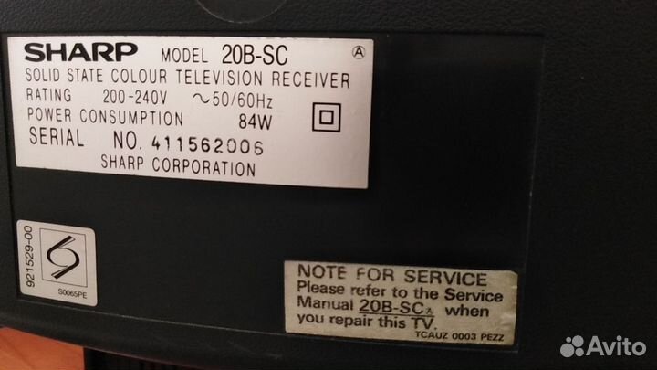 Телевизор sharp с приставкой