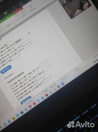 Преподаватель испанского языка