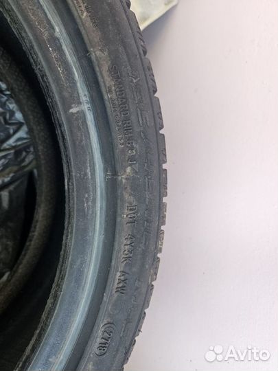 Austone SP-901 195/45 R16 96H