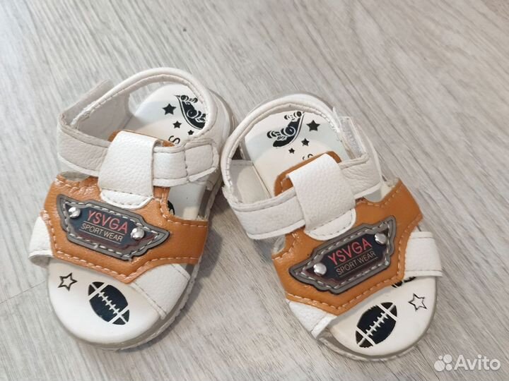 Детская обувь