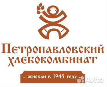Грузчик