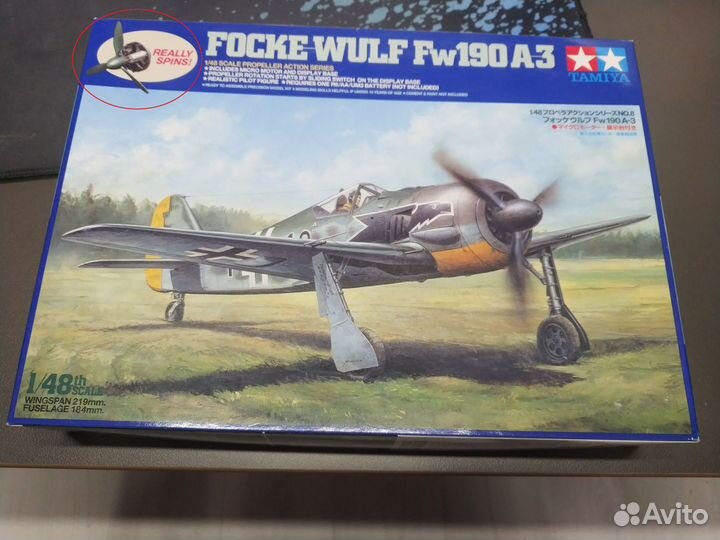 Сборная модель 1/48 Tamia Focke-Wulf Fw190 A-3