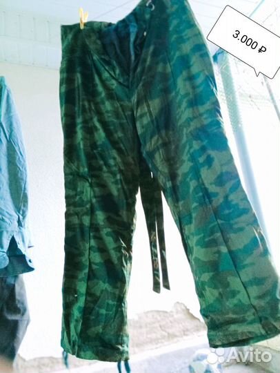 Военная форма