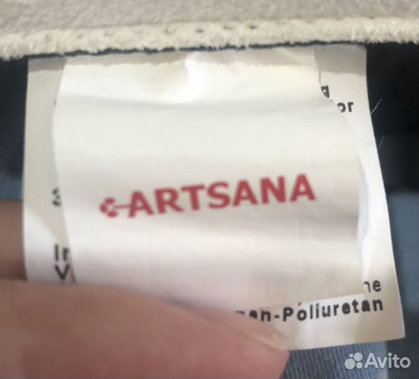 Вкладыш для автолюльки Artsana