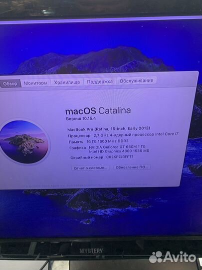 Macbook 15 2013 a1398