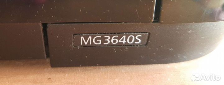 Принтер canon mg3640s струйный