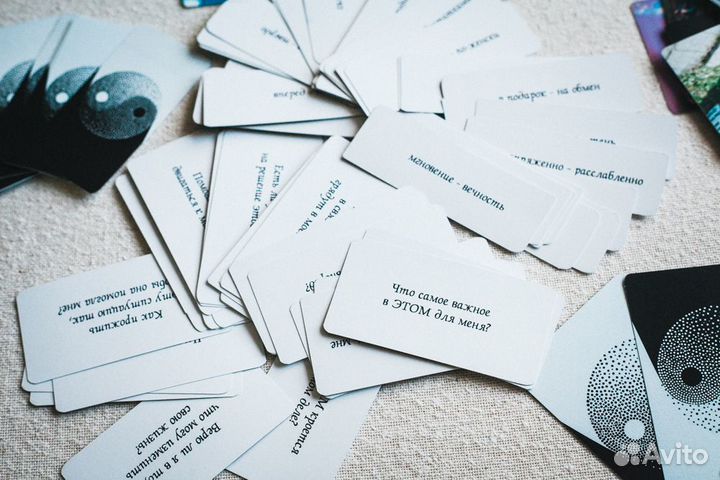 Метафорические карты «Возможности и ограничения»