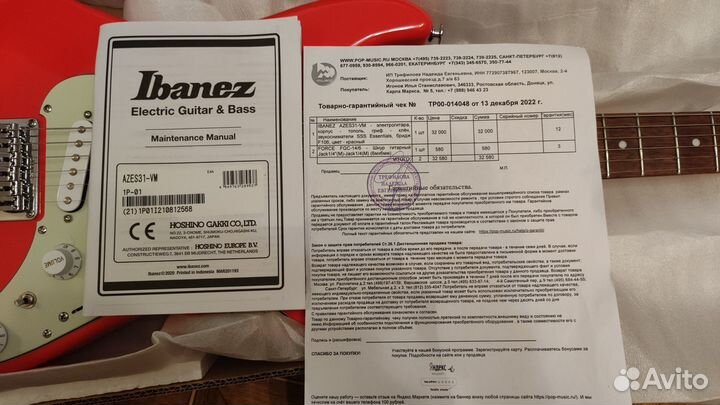 Электрогитара ibanez azes-31 vm