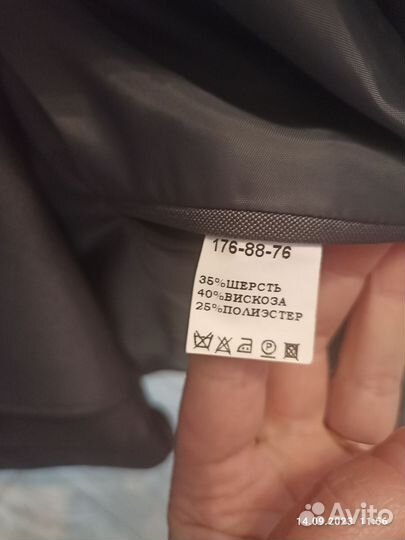 Костюм подростковый