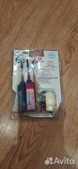 Картриджи epson новые