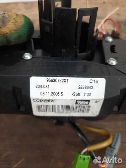 Переключатель подрулевой (стрекоза) Peugeot 207