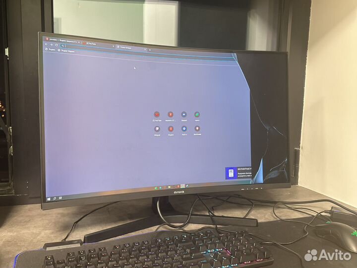 Игровой монитор 165 гц 27