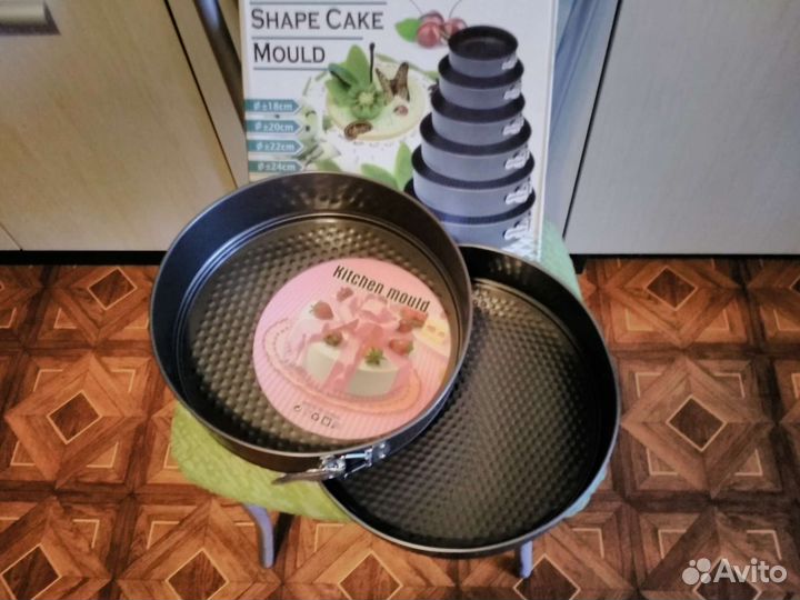 Форма для выпечки новая d 26 и 28 см разьемная