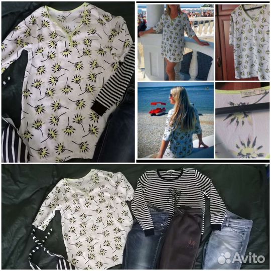 Вещи пакетом 44 - 46