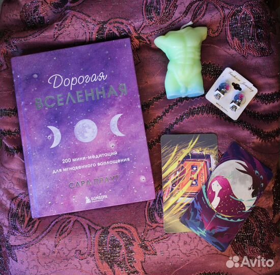 Свечи ручной работы