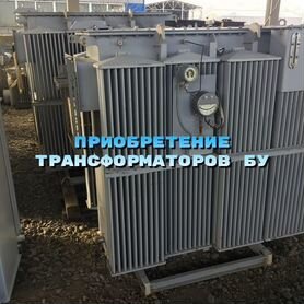 Силовой трансформатор тмг 630/6 бу