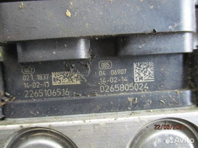 Блок ABS Fiat Ducato 3 2007 0265805024