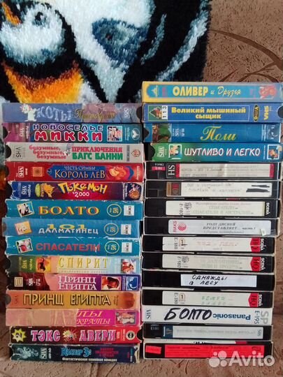 Видеокассеты VHS (мультфильмы)