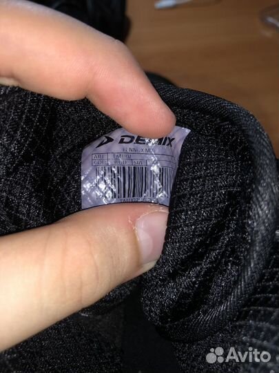 Боксерки demix PRO series