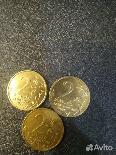 Коллекционирование