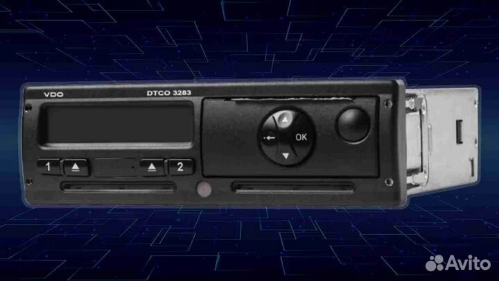 Тахограф Штрих м.С калибровкой и установкой