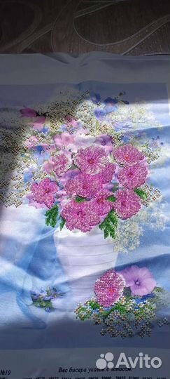 Вышивка бисером картина готовая Букет цветов