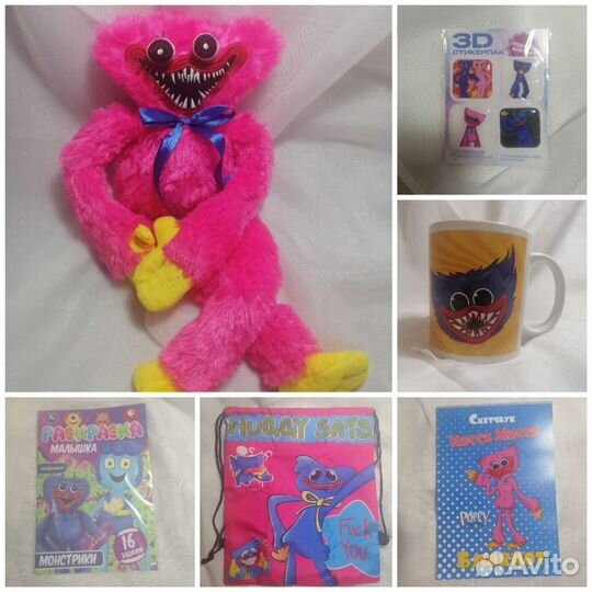 Подарочный набор Киси Миси