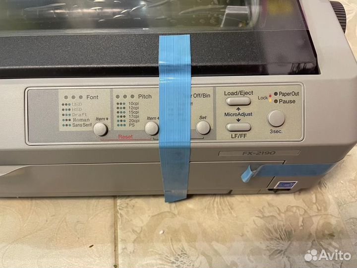Матричный принтер Epson FX-2190