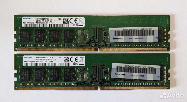 Модули памяти для Пк 4Гб / 8Гб / 16Гб DDR4 Dimm