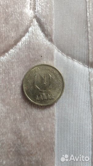 Юбилейные монеты 10 рублей чеченская республика