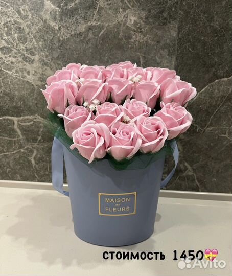 Букет из мыльных роз