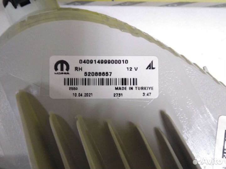 Jeep Renegade 2018+ дхо (фонарь в бампер) правый