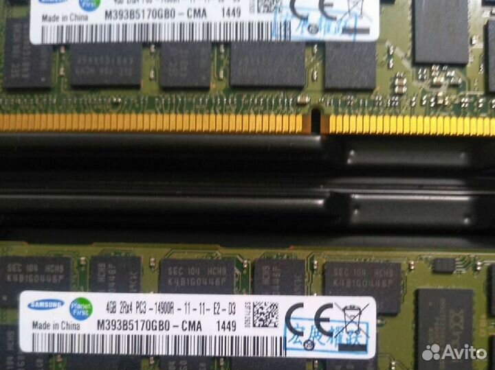 DDR3 4gb ecc Samsung