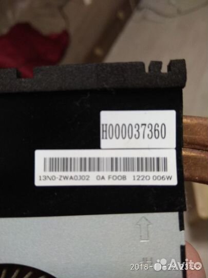 Система охлаждения H000037360 C850 тошиба