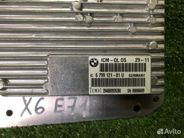 Блок управления (эбу) BMW X6 E71 6799121-01U