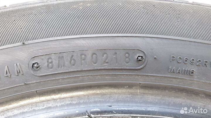 Dunlop Enasave EC300 215/50 R17 91W