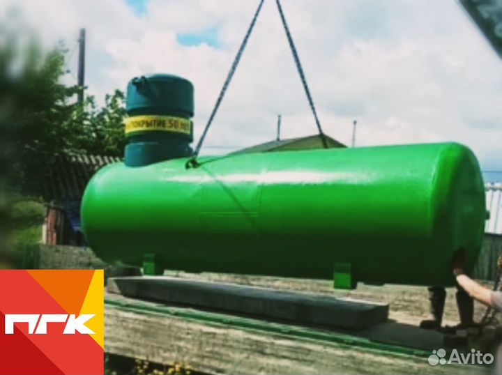 Газгольдер 5000 литров