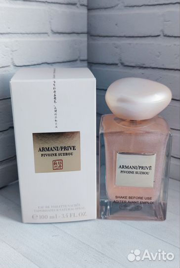 Giorgio Armani Prive Pivoine Suzhou 100 мл edt