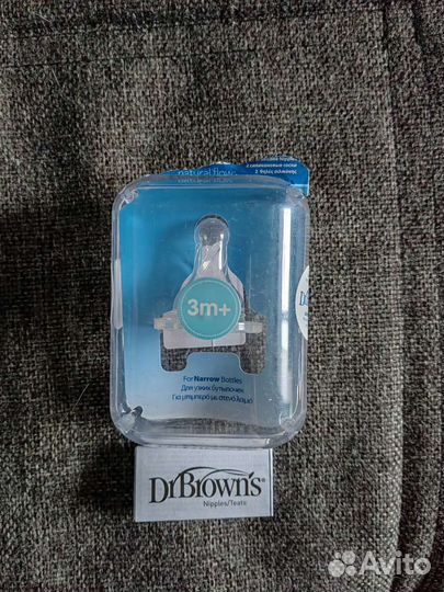 Соска на бутылочку