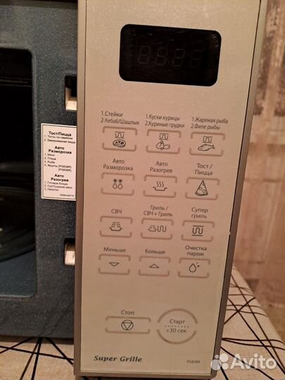 Микроволновая печь Samsung с грилем