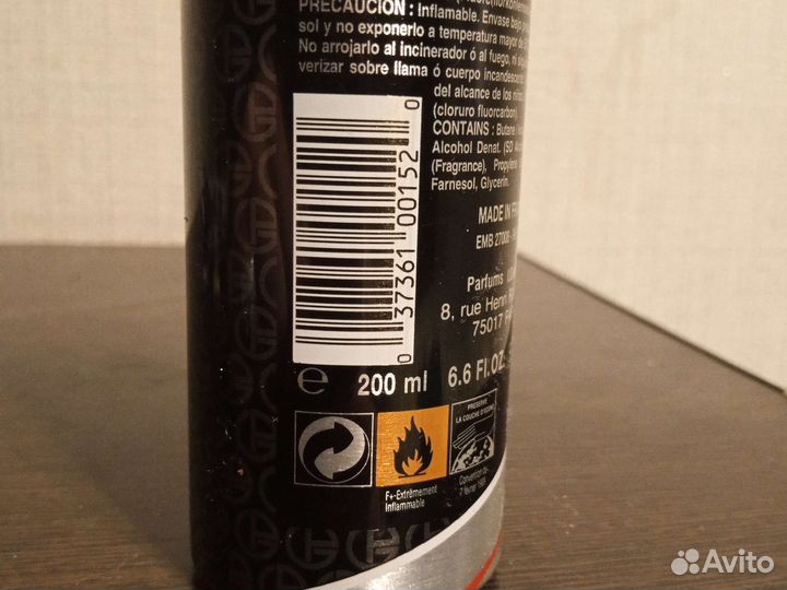 Дезодорант мужской best by lomani